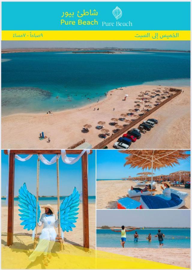 ميسان الشاطئ King Abdullah Economic City Exteriér fotografie