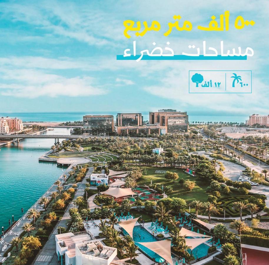 ميسان الشاطئ King Abdullah Economic City Exteriér fotografie